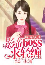 卷发男人头