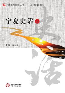 男人梦见偷瓜