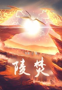 属蛇女人凶吗