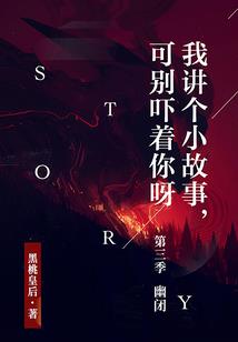 属猪属狗性格不合