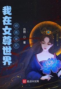 28岁属猴的