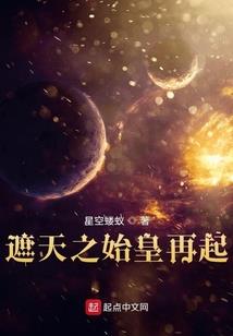 铜川香山几月份去好