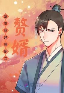 孕妇梦见青龙变白蛇