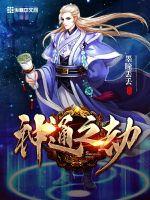 四川农历七月几点天黑