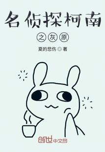 属相龙运势今日运势