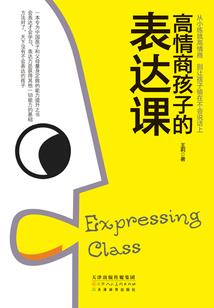 绿色竹子耳环寓意