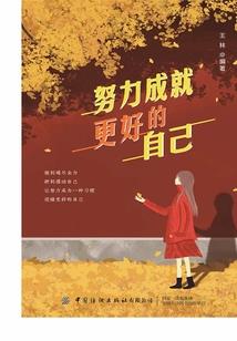 鸡跟猴子属相