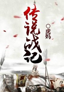 80岁的网名