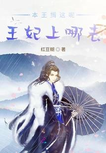 93年属蛇的命理