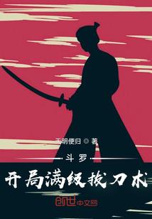 农历的23号是29元