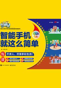 哪些人属鼠