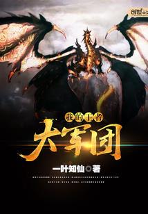 左拥右抱打一生肖