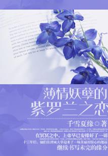 运气狼人杀