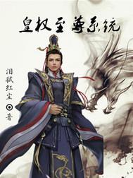 怎么才是五行属水的字