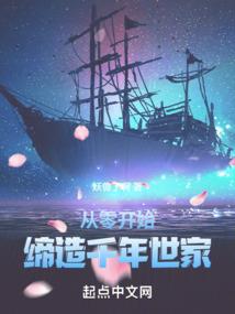 5.8属鼠运势