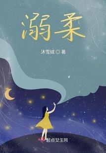 男人戴套是为了