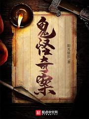改变发型能改变运势吗