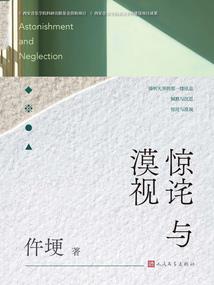 长子次子的五行排位