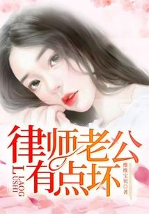 梦到自制火箭发射失败