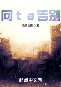 七八姐妹什么属相