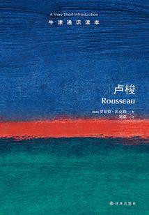 属牛的石雕摆件