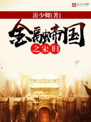 属虎属蛇夫妻孩子属龙