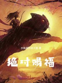 民国总统黎元洪八字