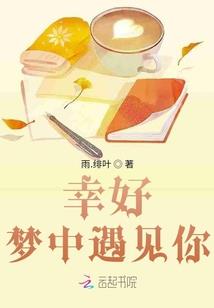 鼠和属恶斗吗