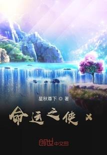 属鸡来相送