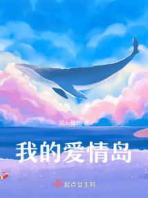 孕妇梦见海底飞机