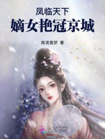 本周投资运势如何