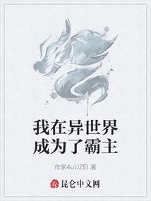 梦到弄坏杯