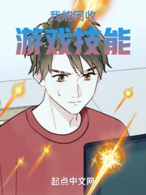 属鼠起名风水