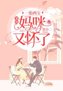2月份属鸡的命好不好