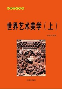 女生面相看财运
