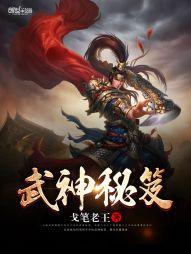 给动物起名字脱口秀视频