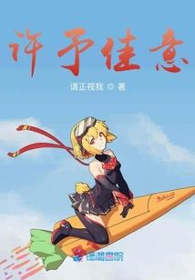 属鸡禁买楼层