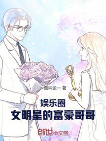 青蛙头的寓意