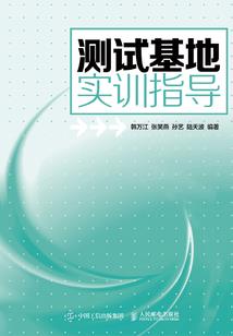 22年属猴人壁纸图片