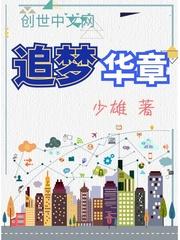 8.10阳历是几月几