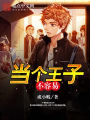 属狗女人会长寿吗