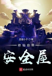 2月15是星座