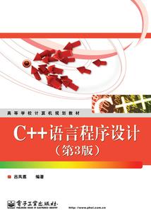 为啥老黄历不准