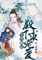 属羊爸爸属猴儿子好吗