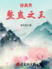 公元既农历