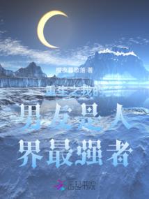 2019姓名运势分析