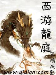 属虎男2021
