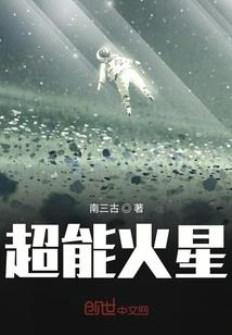 詹姆斯铁粉网名什么意思