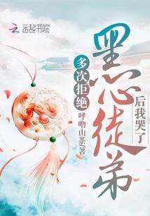 名字宇浩的含义