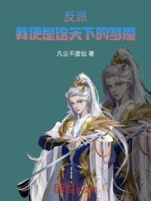 新婚之夜男人最想干嘛